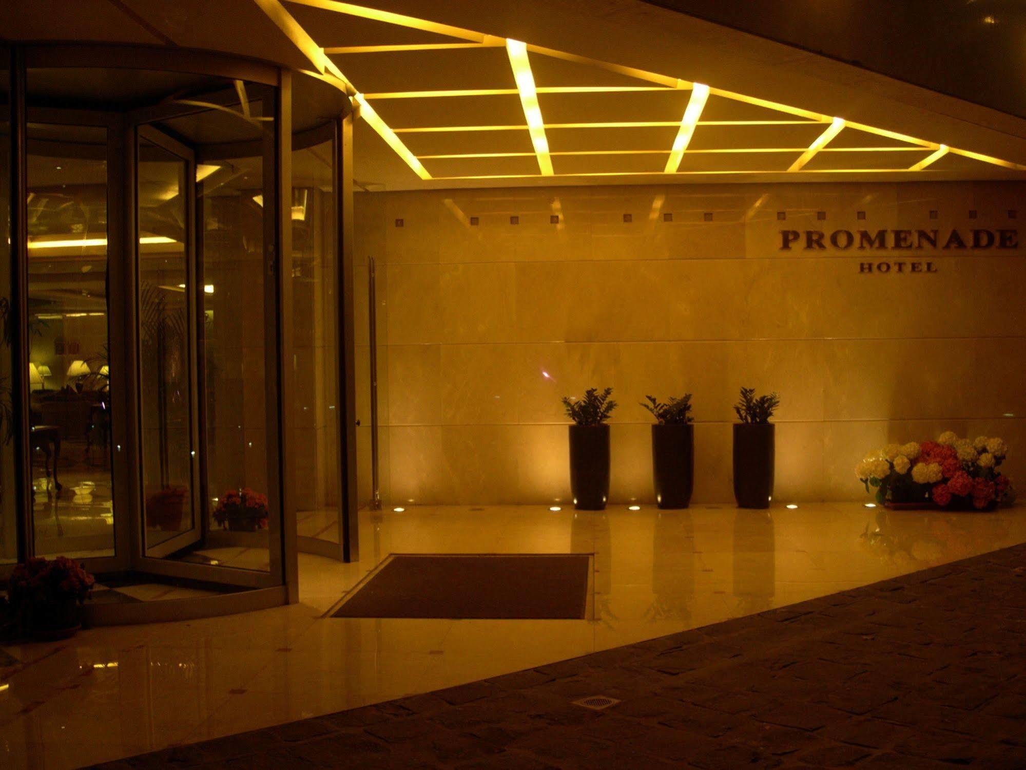 Promenade Hotel Zalqa Экстерьер фото