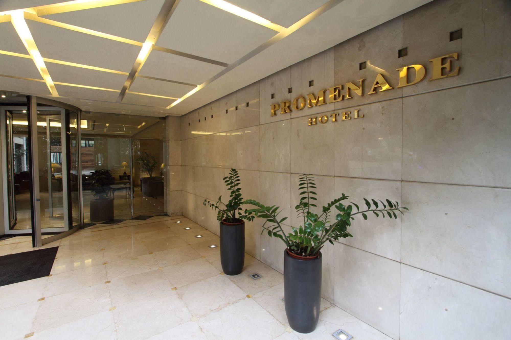 Promenade Hotel Zalqa Экстерьер фото